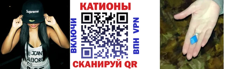 Где найти наркотики Суворов СОЛЬ  КОКАИН  Галлюциногенные грибы  Гашиш  Мефедрон 