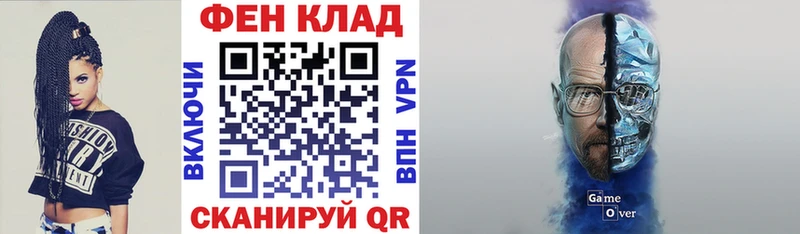 Amphetamine VHQ  Суворов 