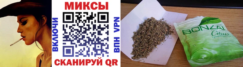 Бутират оксана  mega ссылки  Суворов 