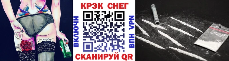 Cocaine Перу Суворов