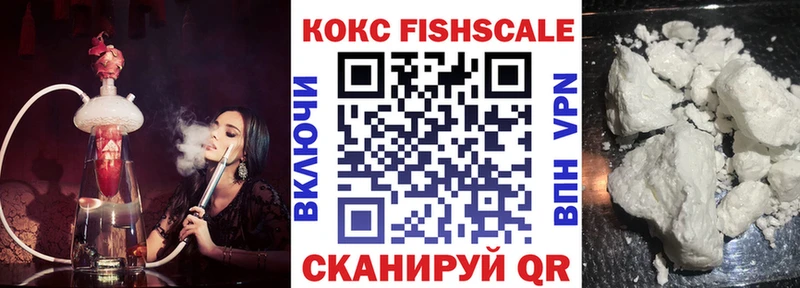 сколько стоит  Суворов  Cocaine 99% 