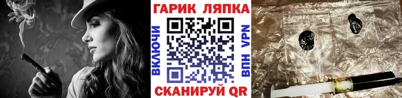 ГАШИШ хэш  купить наркотик  Суворов 