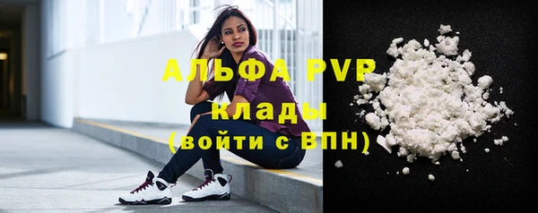 твердый Волосово