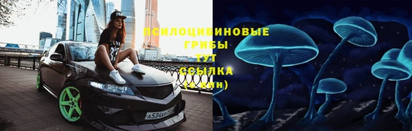 кокаин перу Володарск