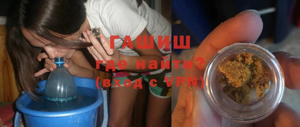 твердый Волосово