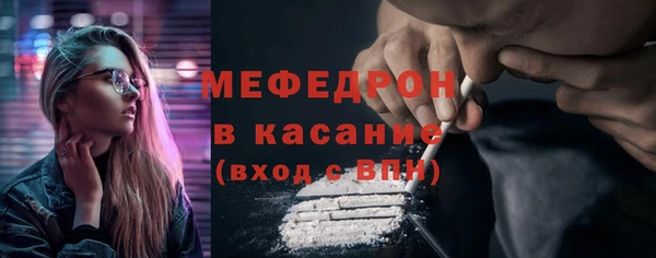 кокаин перу Володарск