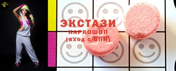 кокаин перу Володарск