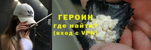 твердый Волосово