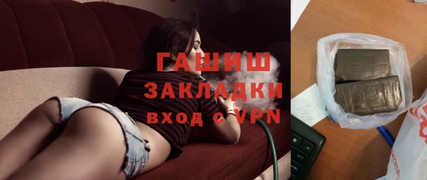 кокаин перу Володарск