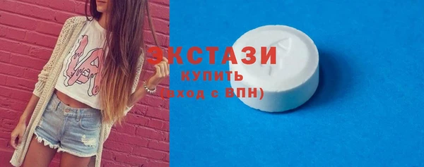 твердый Волосово