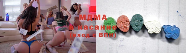 твердый Волосово