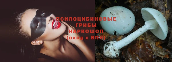 твердый Волосово