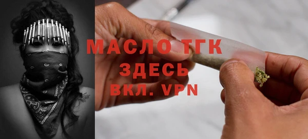 кокаин перу Володарск