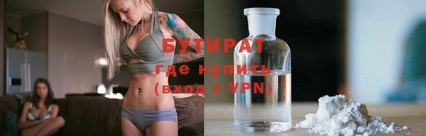 кокаин перу Володарск