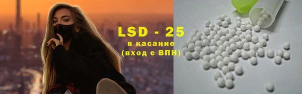 твердый Волосово