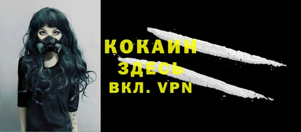 твердый Волосово