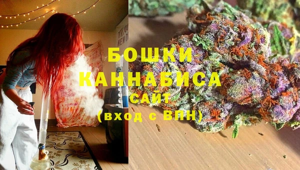 эйфоретик Волоколамск
