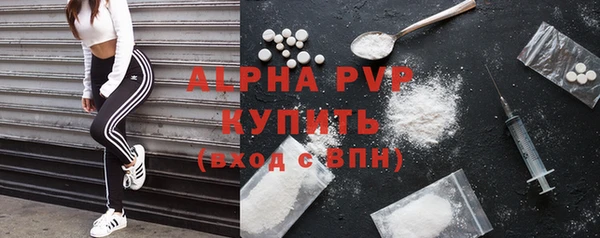 кокаин перу Володарск