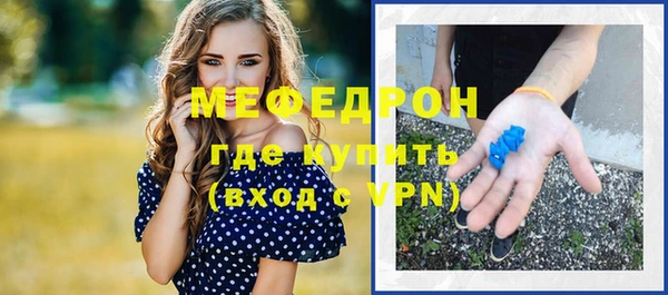 кокаин перу Володарск