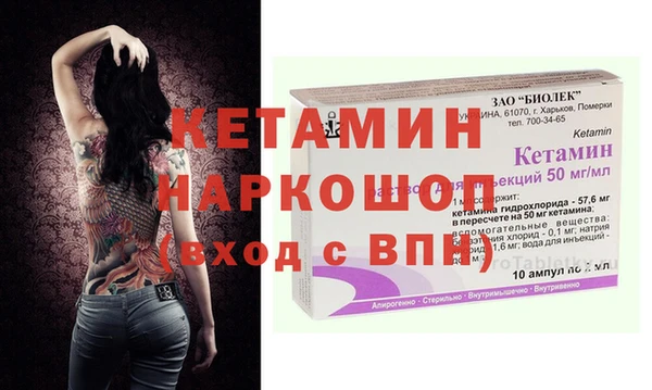 твердый Волосово