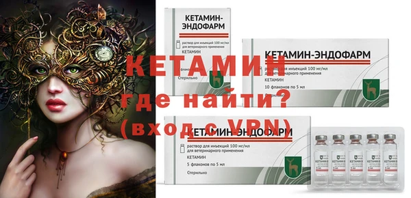 твердый Волосово