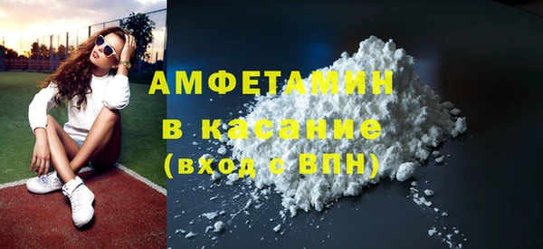 кокаин перу Володарск
