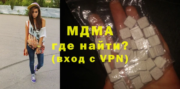 твердый Волосово
