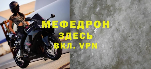 кокаин перу Володарск