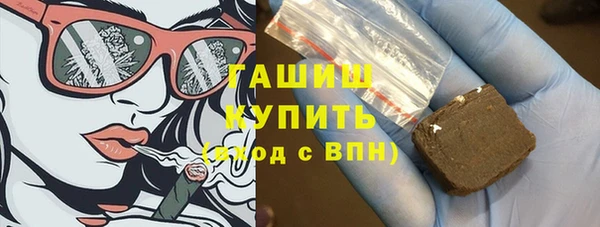 кокаин перу Володарск