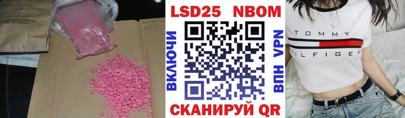 ЛСД экстази ecstasy  Суворов 