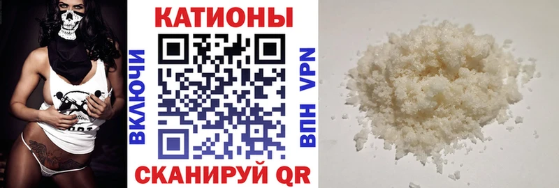 МЕФ mephedrone  маркетплейс какой сайт  Суворов 
