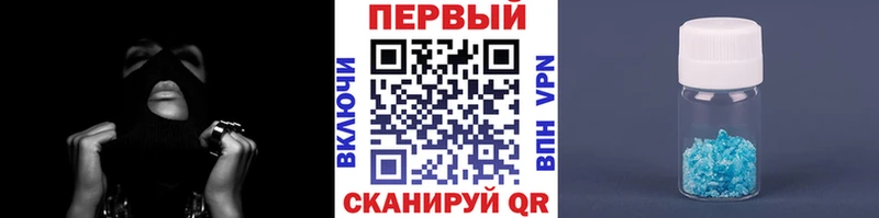 Первитин винт  Суворов 